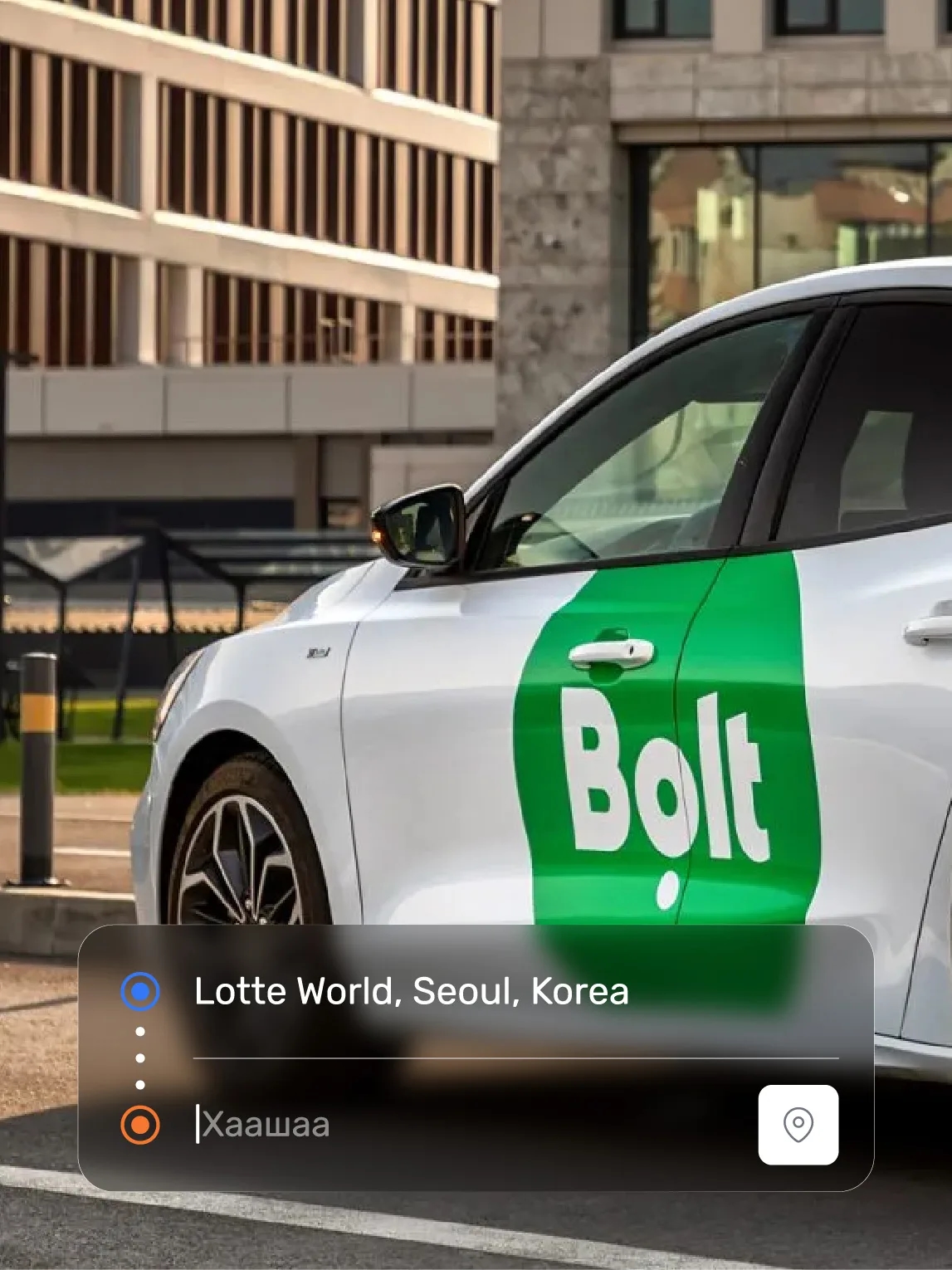 Call a taxi from anywhere in the world