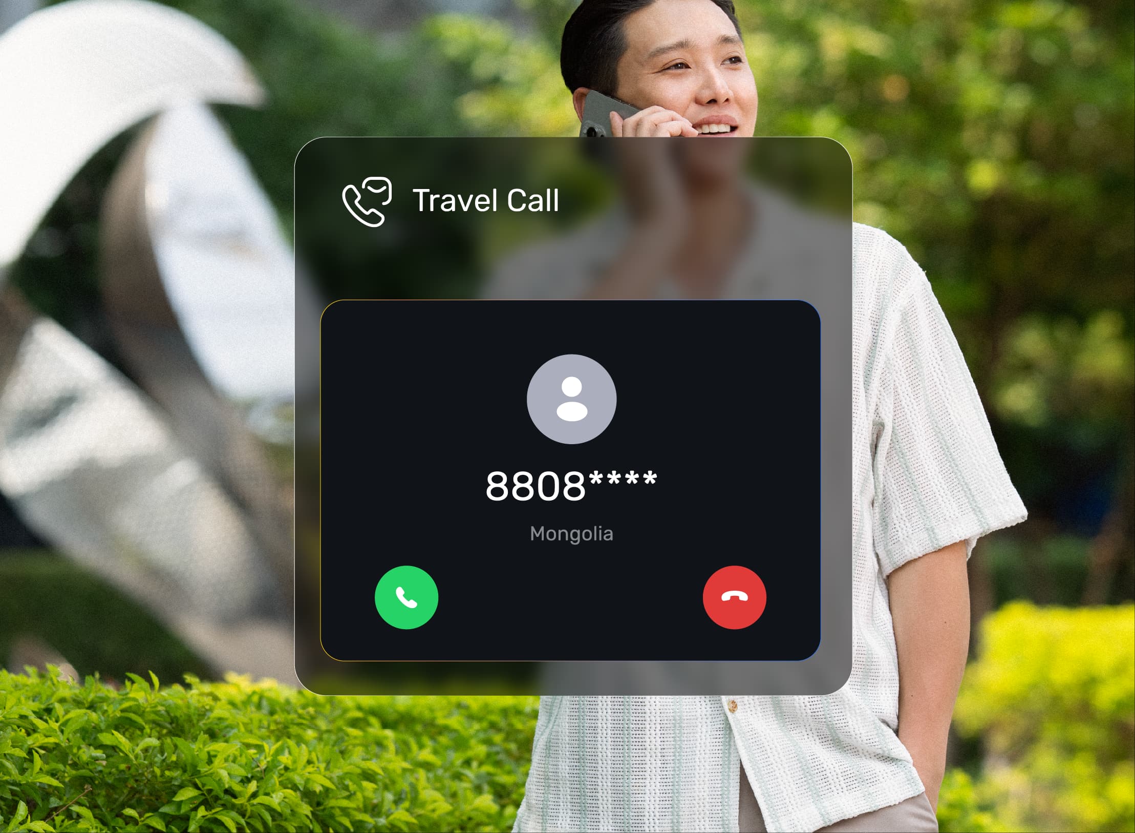 Toki Travel Call үйлчилгээг ашиглах