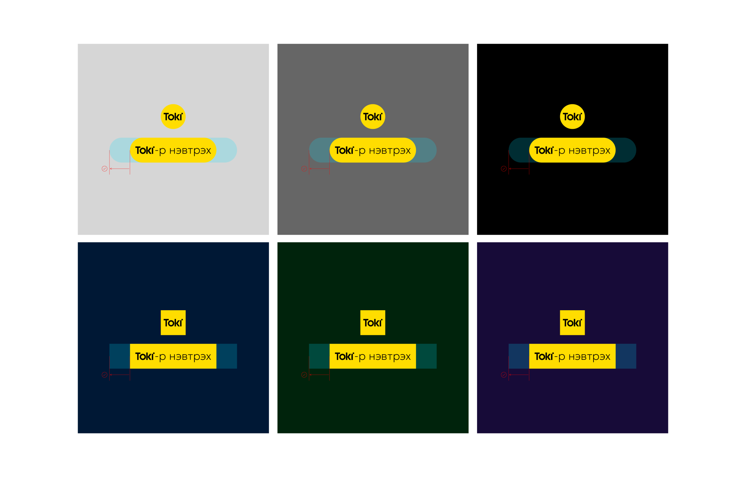 Background samples